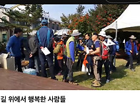 🍁"인제천리길..