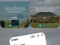 반갑습니다