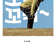 &#127802; 제주 올레 ..