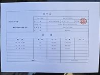 &#127795; 25년 올레..