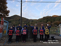 &#127809; 한길연(KTA..