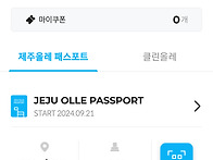 가입 인사 드립니다