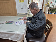 인지프로그램(도형색칠하고..