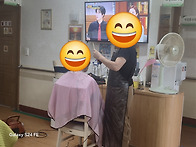 이미용봉사 오셔서 미용해..