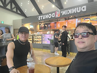 용문or 여주투어