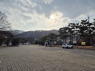 만뢰산 자연휴양림!