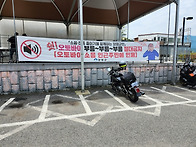 속초대신 안흥