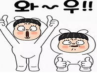 ◇ 섹스는 신이내린 최상의..
