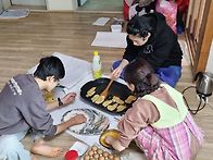 2026 설 전날