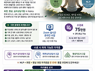 🌟 6/8(월)【..