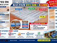 충남 공주시 마곡..