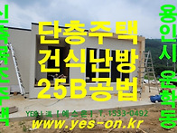 용인시 처인구 운..