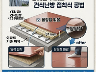 대구 월성동 동 ..