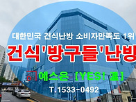 창원시 진해구 &#65339;..