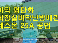 유유히 흐르는 북..