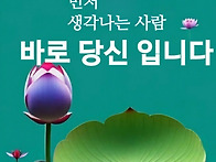 행복한 휴일되세여