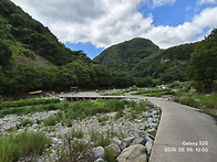 영덕 동대산