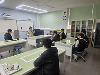 4/7 (화) 지산고등..