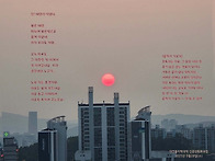 &#65279;대..
