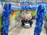 7월 12일 세차장ㅡ(보강 ..