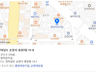오시는 길 안내