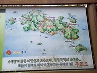 얼덜결에 간 무의도 호륭곡..