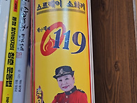 🔴2025. 제로1..