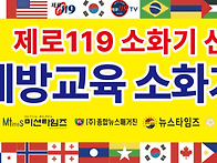 🔴2025. 제로1..