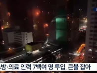 🔴2025. 제로1..