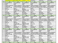 25년 5월프로그램..