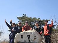 3/21(토) 제129차 정기산..