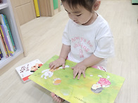 📚 조그만 손..