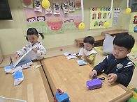 놀이하면서 이루어지는 안..