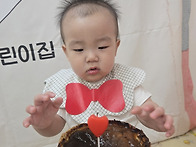 🎉 우진아, 첫..