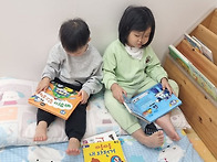 📚 우리반 친..