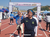 2025.04.06 나주 마라톤 ..