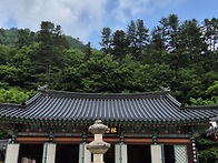 백담사(핸드폰) 1