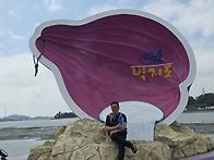 신안퍼플섬4
