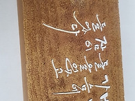 빨치산