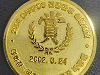 증명서(?)가 생겼습니다.