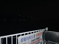 저수지 입질이 전혀 없어요