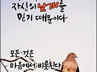 행복한 휴일되세여
