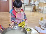 백김치 체험 다녀왔네요,..