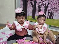 오감토리-꽃길을 걸어요＜..