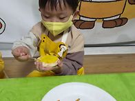 오감토리-거미크래커＜해맑..