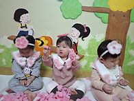 오감토리-꽃길을 걸어요＜..