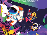 2025 제15회 Hello! ..