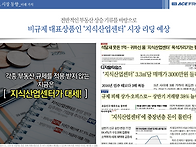 안양 박달동 에이스 프롬 ..