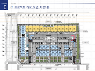 청라 sk v1(예정) 지식산..