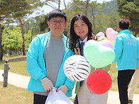 홍예공원 퍼포먼스